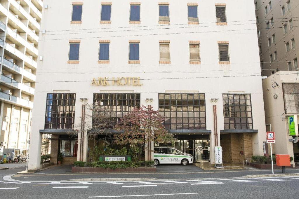 Ark Hiroshimaeki Minami Hotel