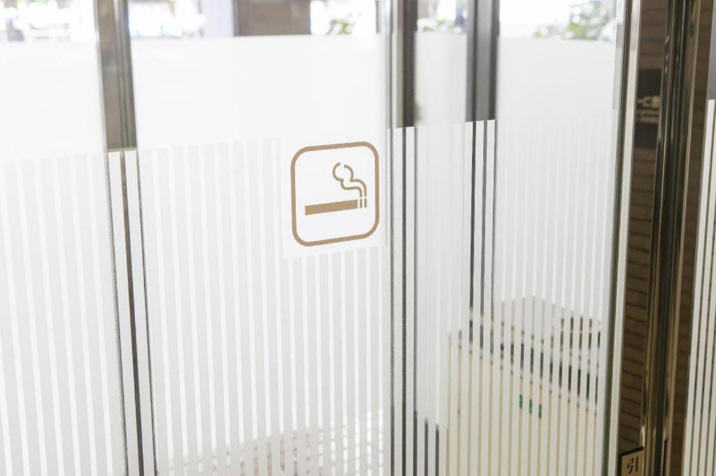 Hotel Ark Hiroshimaeki Minami